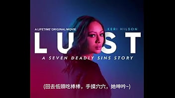 Preview 2 of Tirando A Camisinha - 夜王的情慾 ep.8 (聲控，顱內高潮). Ten si