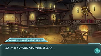 Preview 3 of Xxx Storie - Complete Gameplay - Star Channel 34,  Part 21