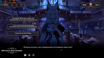 Preview 3 of Happy Mom Dya - Complete Gameplay - Wanderer: Broken Bed,  Part 9