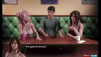 Preview 1 of Rajasthani Xxx Sexy Video - Complete Gameplay - The Genesis Order,  Part 32