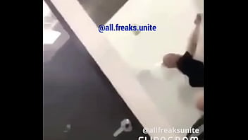 Preview 1 of Santa Clara - Verification video
