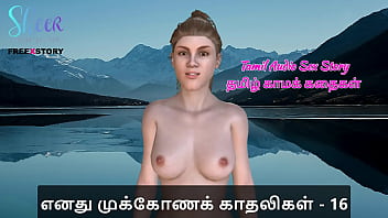 Preview 3 of Scol Girls Xxxx - Tamil Audio Sex Story - Tamil Kama Kathai - Threesome Sex with my Girlfriends Part 16