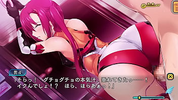 Preview 2 of Punish Hot Sex - 超昂神騎エクシール 070 キリカ「戦コスＨ」ＬＶ２