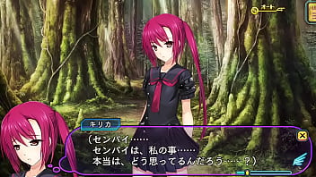 Preview 1 of Wjmgdaclo Jmg - 超昂神騎エクシール 068 キリカ「魔将再Ｈ」ＬＶ２