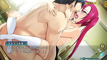 Preview 3 of Camu Girls - 超昂神騎エクシール 066 キリカ「強制売春」ＬＶ２