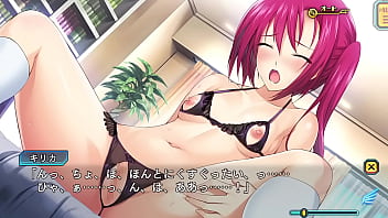Preview 2 of Maxi Wali Bf - 超昂神騎エクシール 064 キリカ「孕ませＨ」ＬＶ１