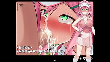 Preview 3 of Wife Full Porn - 透明高尔夫