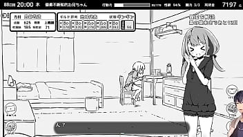 Preview 1 of Ponufilim Videolari - 妹！せいかつ～ファンタジー～ やってみる18