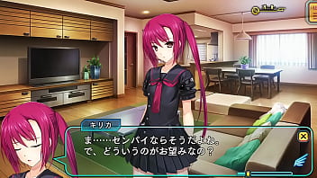 Preview 1 of Wie Sister - 超昂神騎エクシール 062 キリカ「攻守逆転Ｈ」ＬＶ１