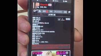 Preview 1 of Kanwari Larki K Mumay - 認証動画