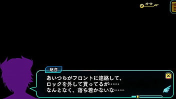 Preview 1 of Xxx Bhi Bon - 超昂神騎エクシール 057 キリカ「３Ｐ」ＬＶ３