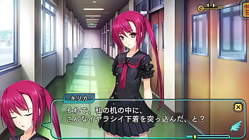 Preview 1 of Riley Evans Teacher - 超昂神騎エクシール 054 キリカ「魔力Ｈ」ＬＶ２