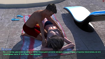 Preview 1 of Hi School Sex Com - Complete Gameplay - Lust &amp_ Passion,  Part 13
