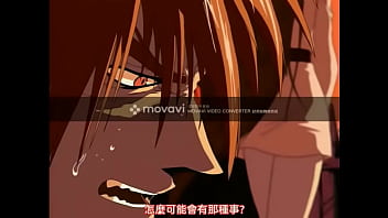 Preview 1 of Inpussy Massge - 紅蓮