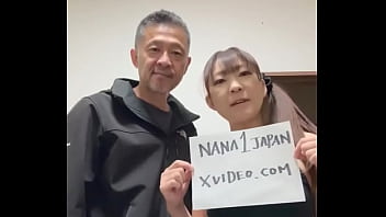 Preview 2 of Have Asshole - 認証動画