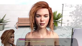 Preview 2 of Kotun Xxxxnnnnxxxxx - Complete Gameplay - Haley&#039_s Story,  Part 17