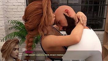 Preview 1 of Kotun Xxxxnnnnxxxxx - Complete Gameplay - Haley&#039_s Story,  Part 17