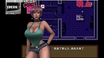 Preview 2 of Dade Dade - Zombie&#039_s Retreat PART13