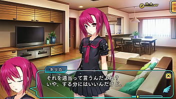 Preview 1 of Sister And Brother Fack - 超昂神騎エクシール 048 キリカ「奉仕」ＬＶ３