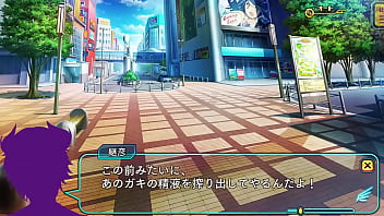 Preview 1 of Free Yespronplease - 超昂神騎エクシール 042 エリス「戦コスＨ」ＬＶ２