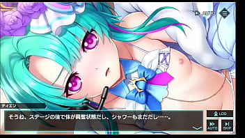 Preview 2 of 50 Yo Com - 凍京NECRO〈トウキョウ・ネクロ〉[コラッツ]ティエン