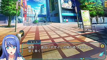 Preview 1 of Sarena Banks - 超昂神騎エクシール 031 エリス「デートＨ」ＬＶ２
