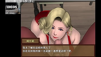 Preview 2 of Litle Boy Cum Inside - Zombie&#039_s Retreat PART11