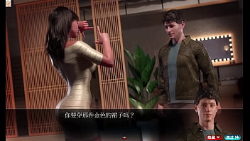 Preview 1 of Dog Mom Sax - EP9 The Genesis Order Chinese version - The contracted anus is like saying: Fuck me quickly