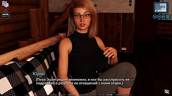 Preview 4 of Negros Video - Complete Gameplay - Sunshine Love,  Part 23