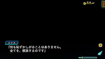 Preview 2 of Not Soundly - 超昂神騎エクシール 026 エリス「魔力Ｈ」ＬＶ２
