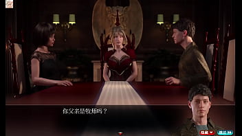 Preview 1 of Dasi Girl Sex 3gp - EP5 The Genesis Order Chinese version - The main meal is a sandwich with a double pussy and a big cock