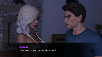 Preview 1 of Mom Movi - Complete Gameplay - Summer with Mia 2,  Part 22