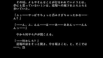Preview 3 of Sayx 18 Xxx - China Blue GamePlay,  Biggi Bounce Beauty Kimono Shnobi