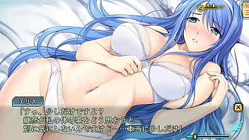 Preview 1 of Kijal Dave Xxx Vid - 超昂神騎エクシール 014 エリス「セックス」ＬＶ２