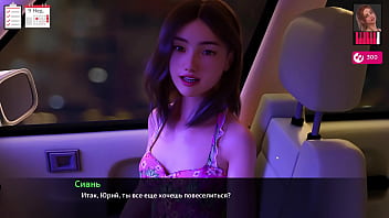 Preview 2 of Bhabhi Devar - Complete Gameplay - Melody,  Part 22