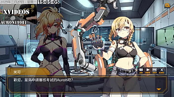 Preview 4 of New Sxcy Video - AI愛諾-機娘育成方程式2 第1部