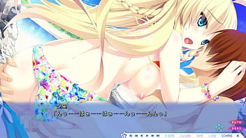 Preview 2 of Mom Vcought - 「宿星のガールフレンド」上泉 夕里8