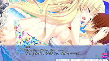 Preview 4 of Mom Vcought - 「宿星のガールフレンド」上泉 夕里8