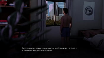 Preview 1 of Petite Teen Video - Complete Gameplay - College Bound,  Part 25