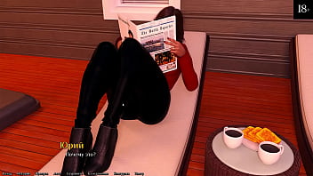 Preview 1 of Prone Free Sex Video - Complete Gameplay - Being A DIK,  Part 10