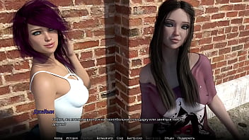 Preview 4 of Raped Forecd - Complete Gameplay - WVM,  Part 1