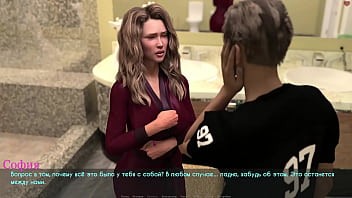 Preview 4 of Tiny Jd - Complete Gameplay - Lust &amp_ Passion,  Part 12