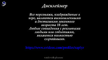 Preview 1 of Mom And Sax Sun - Пышногрудая красивая брюнетка отдается незнакомцу