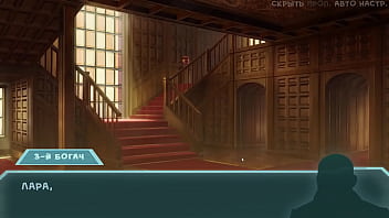 Preview 4 of Sanny Lion Hot Vidio 3gp - Complete Gameplay - Star Channel 34,  Part 15