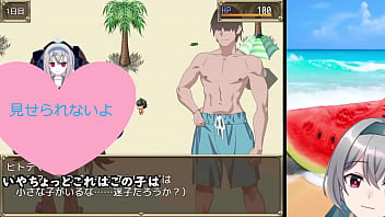 Preview 2 of Xxxxxxxxl - The Pick-up Beach in Summer! [trial ver](Machine translated subtitles) 【No sales link ver】1/3