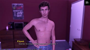 Preview 2 of Turkish Actresses Fucking Videos - Complete Gameplay - Being A DIK,  Part 9
