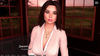 Preview 1 of Turkish Actresses Fucking Videos - Complete Gameplay - Being A DIK,  Part 9