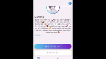 Preview 4 of Anty Saxx Video - 【女子◯生&times_オナニー観察】「また、イッちゃいます」エッチな身体つきの女子◯生。