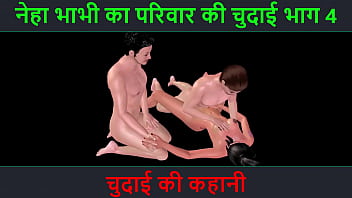 Preview 1 of Bbc China Porn - Hindi Audio Sex Story - Chudai ki kahani - Neha Bhabhi&#039_s Sex adventure Part - 4
