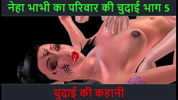 Preview 1 of Monster Clock Tripl - Hindi Audio Sex Story - Chudai ki kahani - Neha Bhabhi&#039_s Sex adventure Part - 5